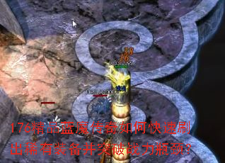 176��Ʒ��ħ������ο���ˢ��ϡ��װ����ͻ��ս��ƿ����