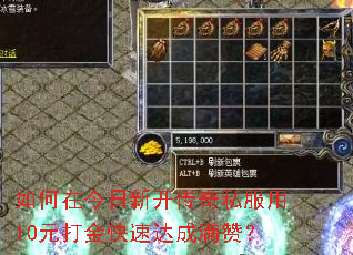 ����ڽ����¿�����˽����10Ԫ�����ٴ�����ޣ�