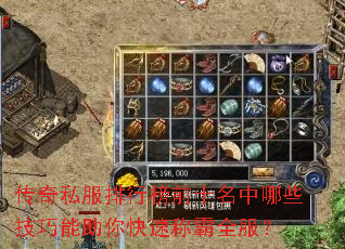 ����˽�����а�ǰʮ������Щ������������ٳư�ȫ����