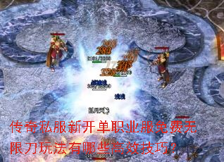 ����˽���¿���ְҵ��������޵��淨����Щ��Ч���ɣ�