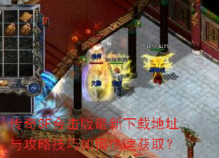 ����SF�ϻ����������ص�ַ�빥�Լ�����ο��ٻ�ȡ��