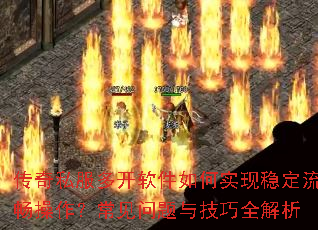 ����˽���࿪�������ʵ���ȶ��������������������뼼��ȫ����