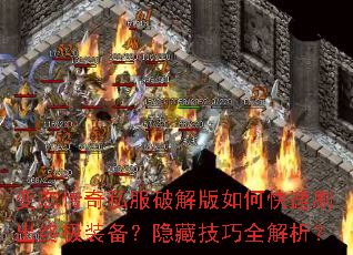 ��̬����˽���ƽ����ο���ˢ���ռ�װ�������ؼ���ȫ������