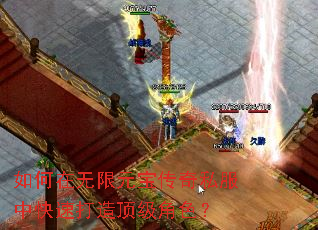 ���������Ԫ������˽���п��ٴ��춥����ɫ��