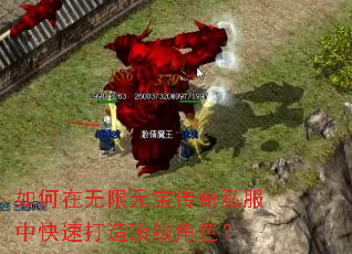 ���������Ԫ������˽���п��ٴ��춥����ɫ��