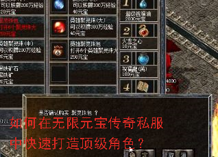 ���������Ԫ������˽���п��ٴ��춥����ɫ��