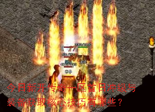 �����¿�����һ�����ճ弶��װ����ȡ���ļ�������Щ��