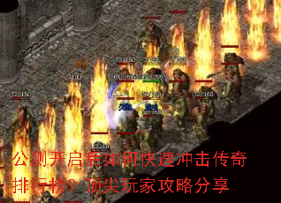���⿪������ο��ٳ���������а񣿶�����ҹ��Է���