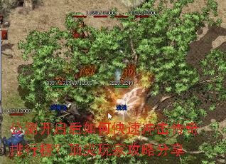 ���⿪������ο��ٳ���������а񣿶�����ҹ��Է���