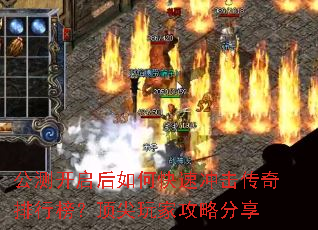 ���⿪������ο��ٳ���������а񣿶�����ҹ��Է���