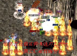 ���⿪������ο��ٳ���������а񣿶�����ҹ��Է���