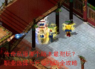 ����˽���ĸ��汾�����棿ְҵѡ������������ȫ����