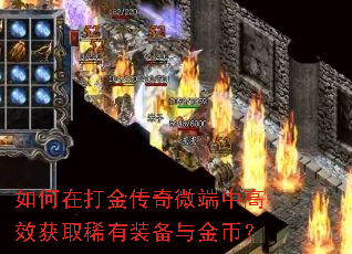 ����ڴ����΢���и�Ч��ȡϡ��װ�����ң�