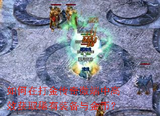 ����ڴ����΢���и�Ч��ȡϡ��װ�����ң�