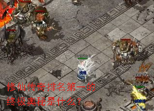 ���ɴ���������һ���ռ�������ʲô��