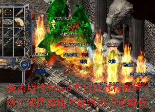 ���Ű洫��appƽ̨���а����ѡ��ʵ�ù�����ܿӼ���ȫ����
