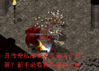 ������˽����Ҫ׼������Ԥ�㣿���ֱؿ����ý�������