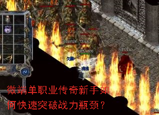 ΢�˵�ְҵ����������ο���ͻ��ս��ƿ����