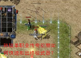 ���浥ְҵ����ǰ����ο���ˢ���ռ�������