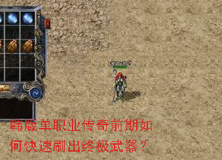 ���浥ְҵ����ǰ����ο���ˢ���ռ�������