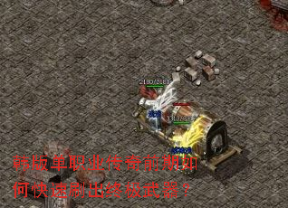 ���浥ְҵ����ǰ����ο���ˢ���ռ�������