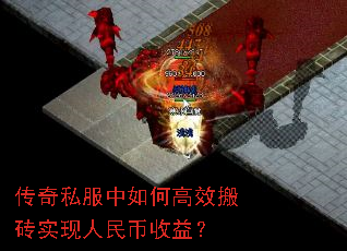 ����˽������θ�Ч��שʵ����������棿