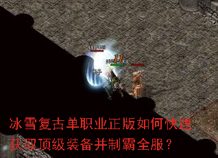 ��ѩ���ŵ�ְҵ������ο��ٻ�ȡ����װ�����ư�ȫ����