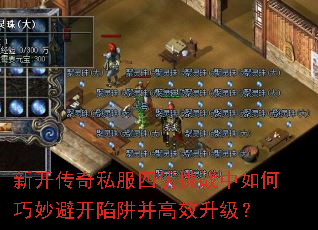 �¿�����˽���ķ���ս���������ܿ����岢��Ч������