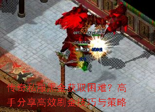 ����˽���ڽ��ȡ���ѣ����ַ�����Чˢ���������