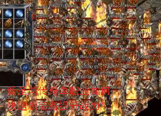 ��ʥ�贫�浥ְҵ��ο���ˢװ������ս����