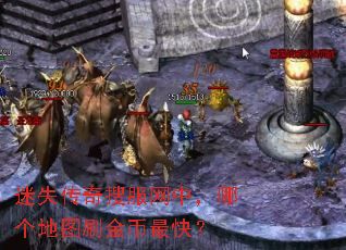 ��ʧ�����ѷ����У��ĸ���ͼˢ�����죿