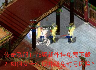 ����˽��1.76�������������أ���ΰ�ȫ��ȡ�������ŷ��գ�