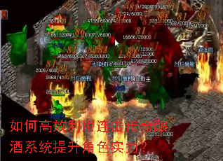 ��θ�Ч���������������ϵͳ������ɫʵ����