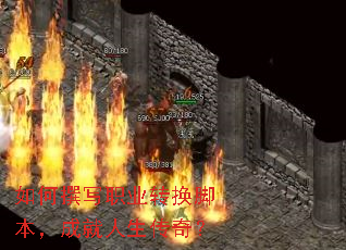 ���׫дְҵת���ű����ɾ��������棿