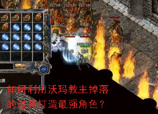 ������������������ĵ��ߴ�����ǿ��ɫ��