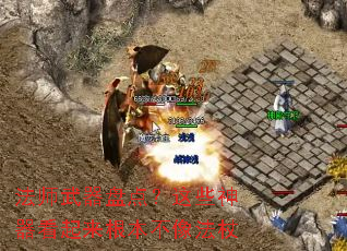 法师武器盘点?这些神器看起来根本不像法杖 法师武器盘点?这些神器看起来根本不像法杖