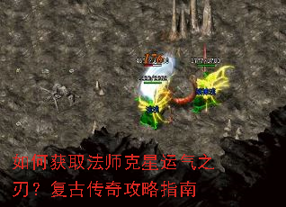 ��λ�ȡ��ʦ��������֮�У����Ŵ��湥��ָ��