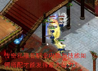 ����˽����ְҵ�ڹ��뼼����δ�����ܷ������ս����