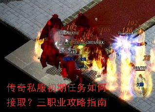����˽������������ν�ȡ����ְҵ����ָ��