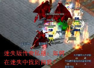 ��ʧ�洫��˽�����������ʧ���ҵ����ң�