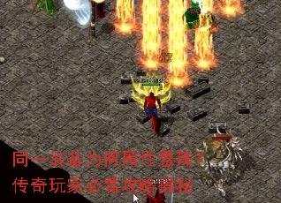 ͬһװ��Ϊ���������⣿������ұؿ����Խ���