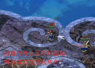 ��Ѫ��������������θ�Ч���춥����ɫ��