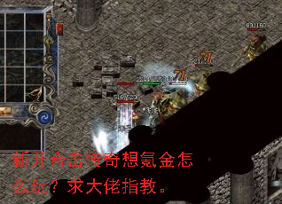 �¿��ϻ�������봽���ô�棿�����ָ�̡�