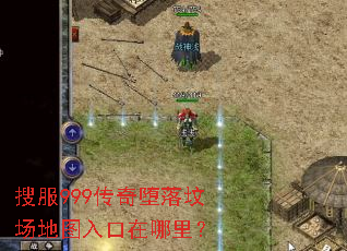 �ѷ�999�������س���ͼ��������