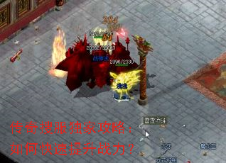�����ѷ����ҹ��ԣ���ο�������ս����