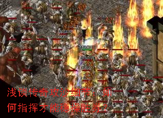 ǳ̸���湥ɳϸ�ڣ����ָ�Ӳ����Ȳ�ʤȯ��