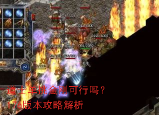 ��ʿ������տ�����176�汾���Խ���