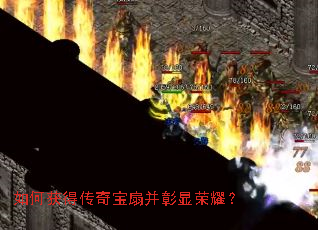 ��λ�ô��汦�Ȳ�������ҫ��