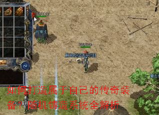 ��δ��������Լ��Ĵ���װ�����������ϵͳȫ����