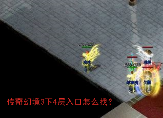 ����þ�3��4�������ô�ң�